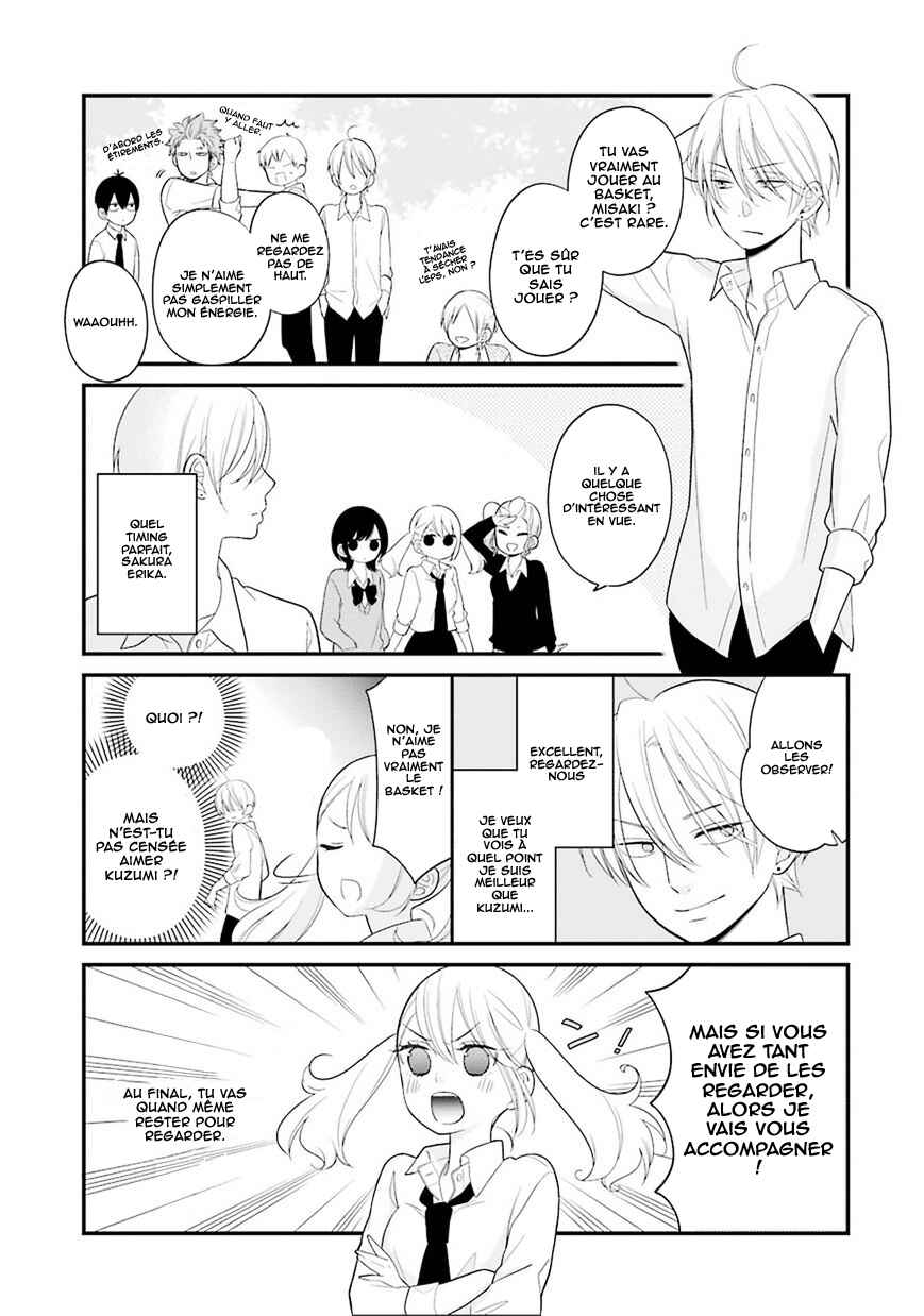 Kuzumi-kun, Can't You Read the Room? Chapter 7 - Page 10
