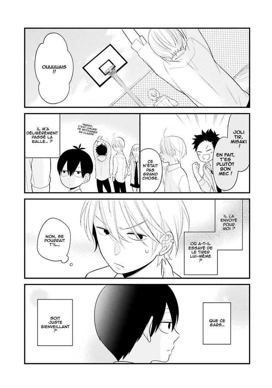 Kuzumi-kun, Can't You Read the Room? Chapter 7 - Page 14