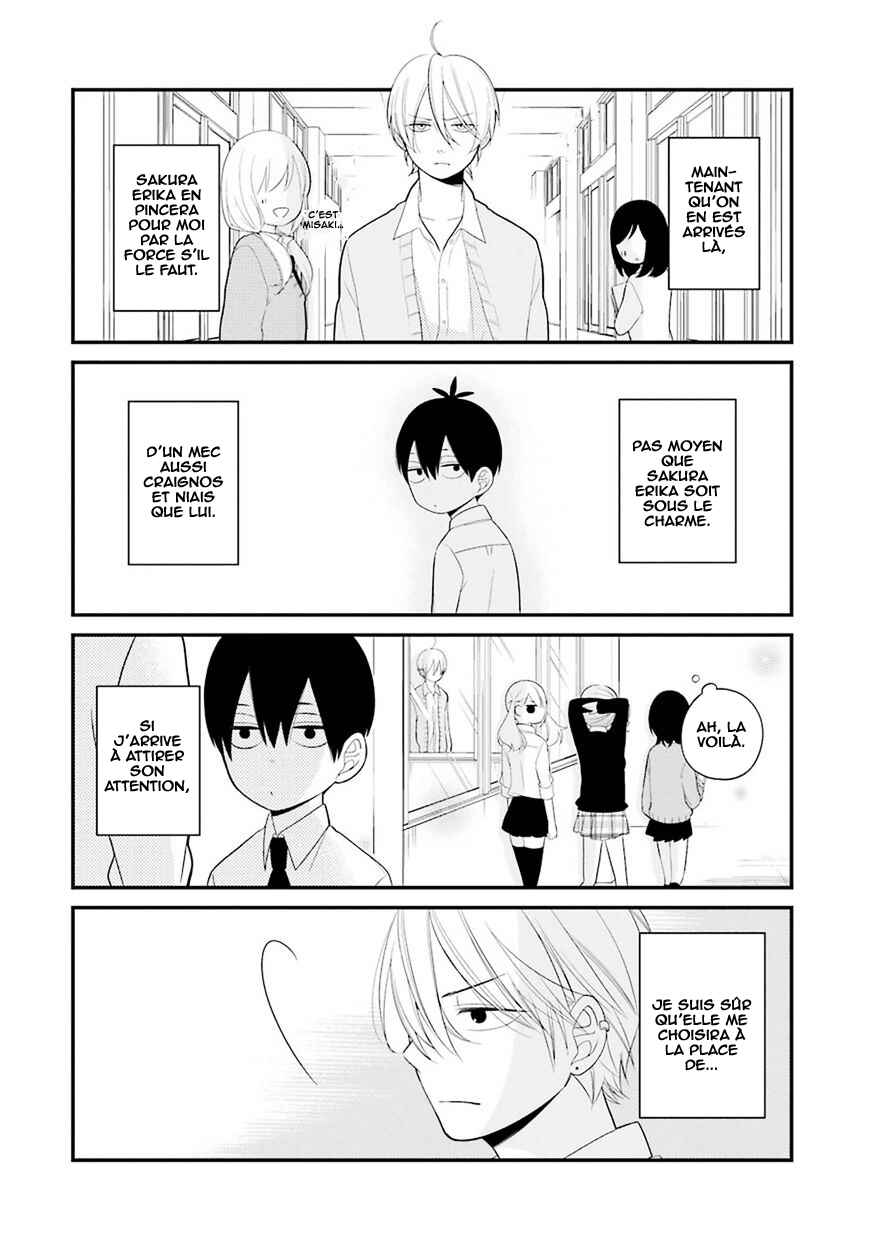 Kuzumi-kun, Can't You Read the Room? Chapter 7 - Page 17