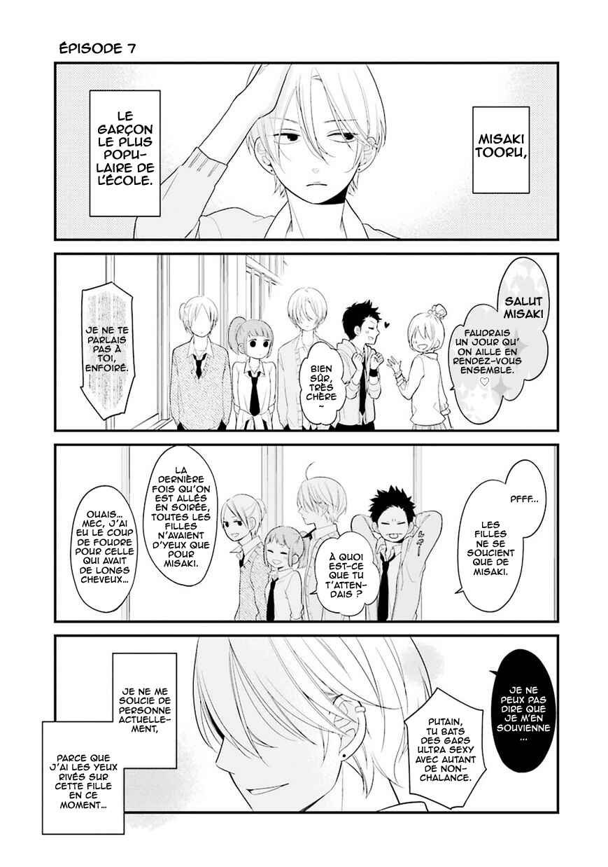 Kuzumi-kun, Can't You Read the Room? Chapter 7 - Page 2