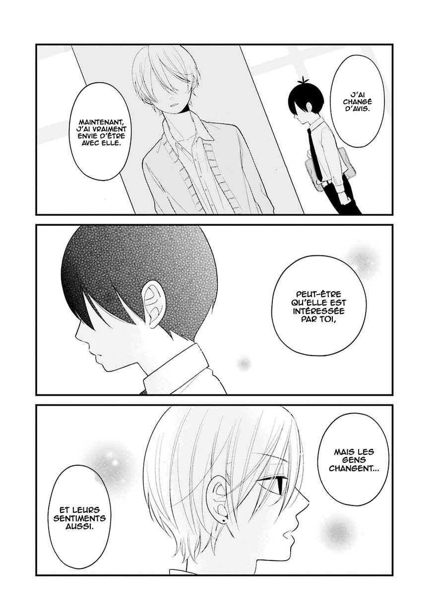 Kuzumi-kun, Can't You Read the Room? Chapter 7 - Page 21
