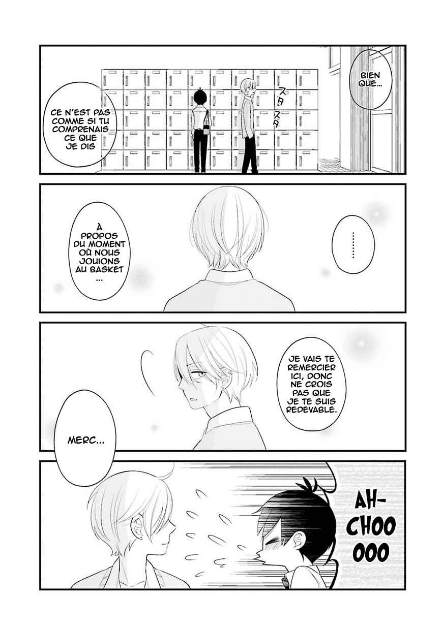 Kuzumi-kun, Can't You Read the Room? Chapter 7 - Page 22