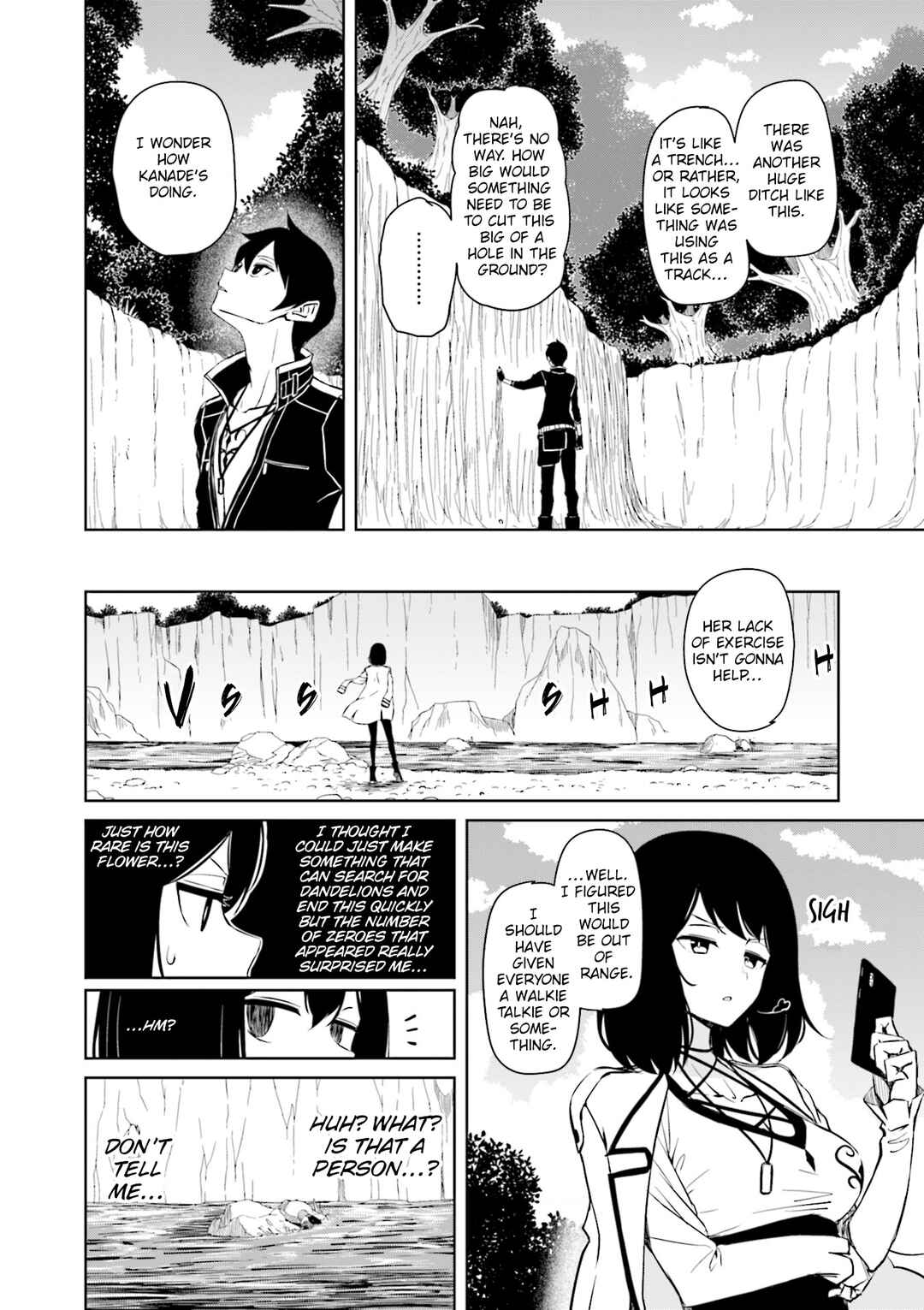 Joukamachi no Dandelion Chapter 60 - Page 10