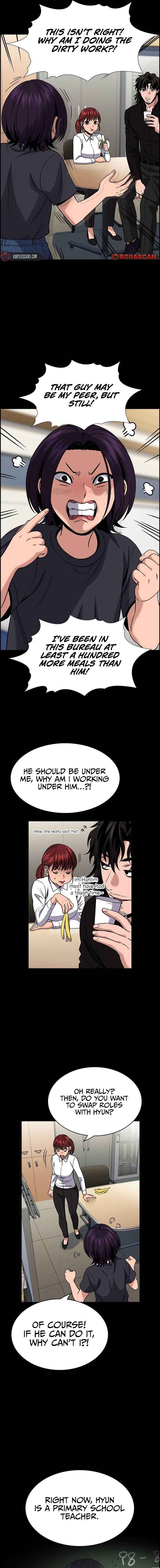 Get Schooled Chapter 159 - Page 6