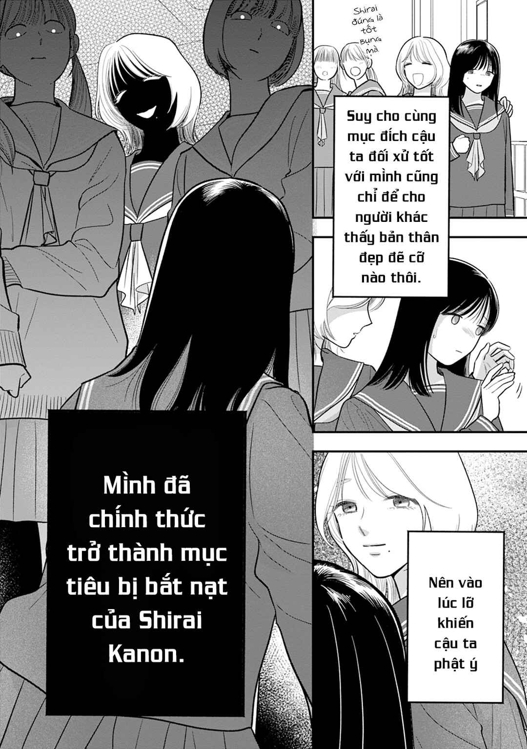 Shuuchaku Kono onna kara nigerarenai Chapter 2 - Page 11