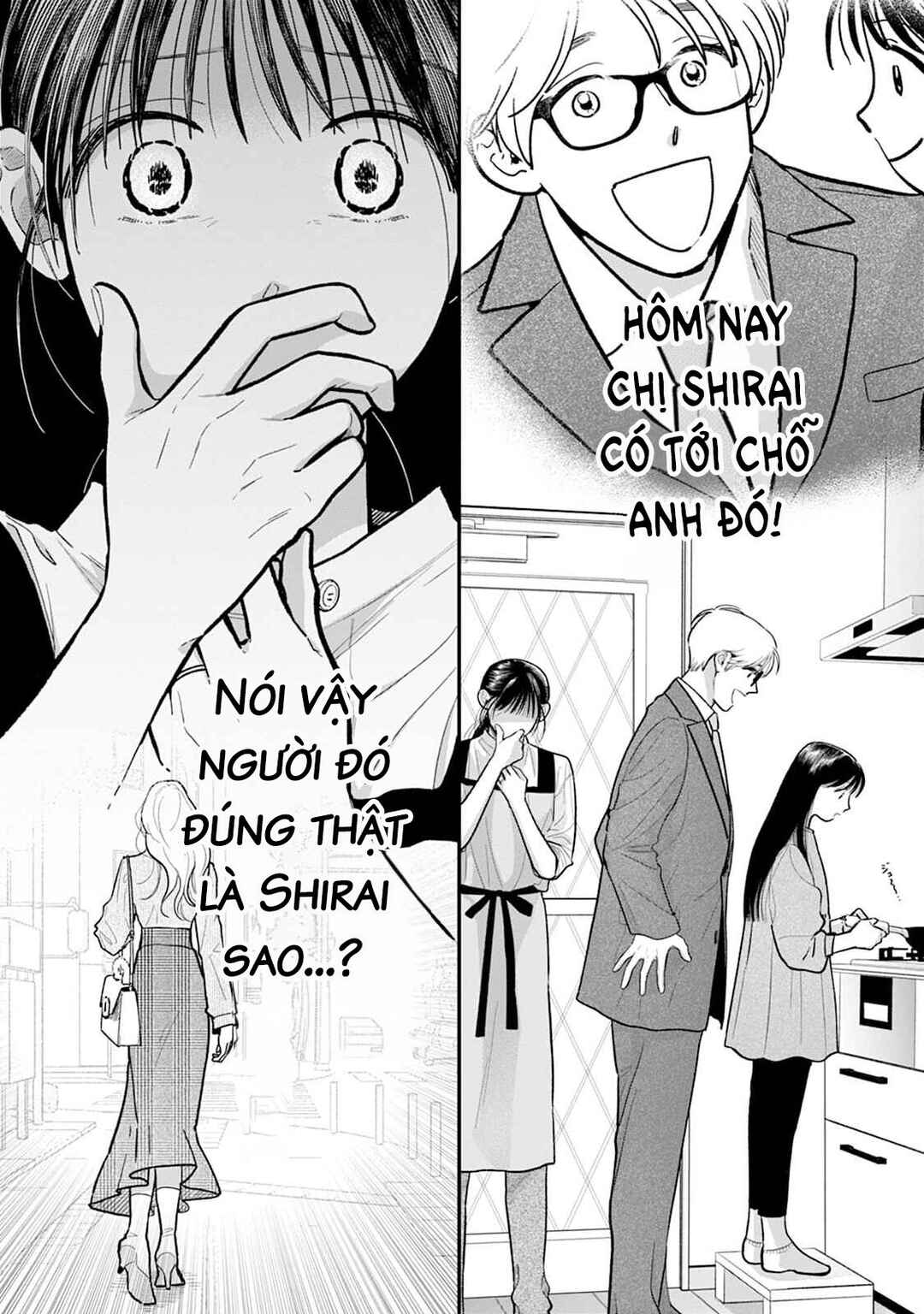 Shuuchaku Kono onna kara nigerarenai Chapter 2 - Page 2