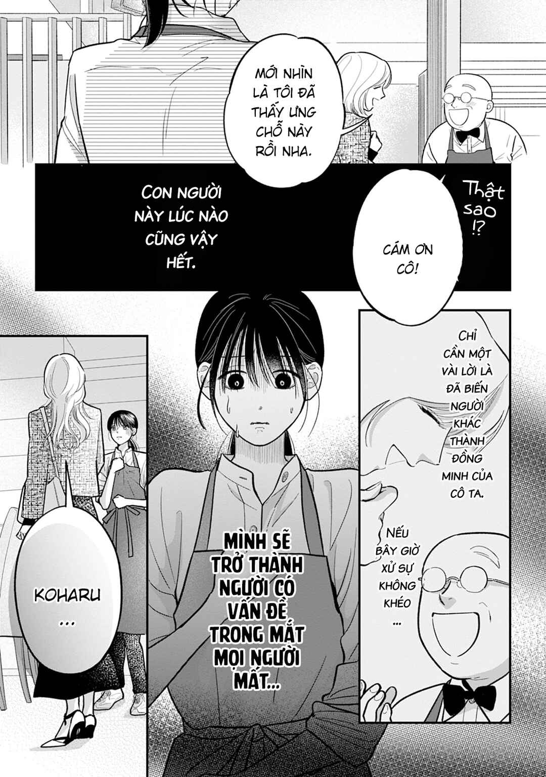 Shuuchaku Kono onna kara nigerarenai Chapter 2 - Page 24