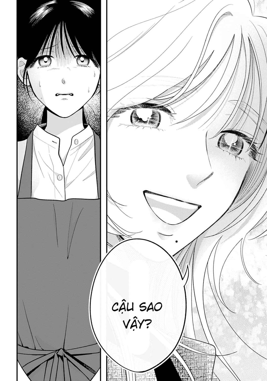 Shuuchaku Kono onna kara nigerarenai Chapter 2 - Page 25