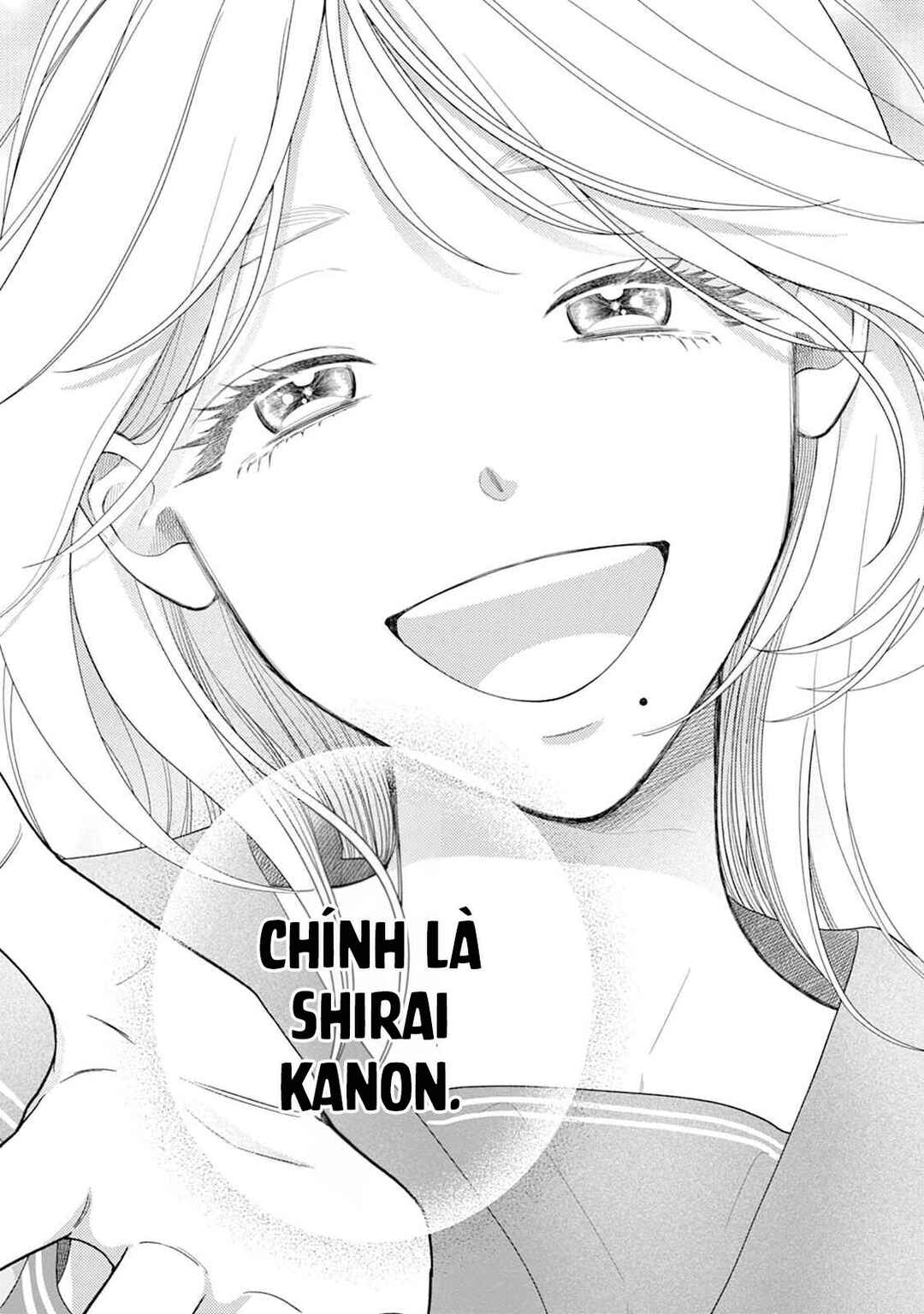 Shuuchaku Kono onna kara nigerarenai Chapter 2 - Page 5