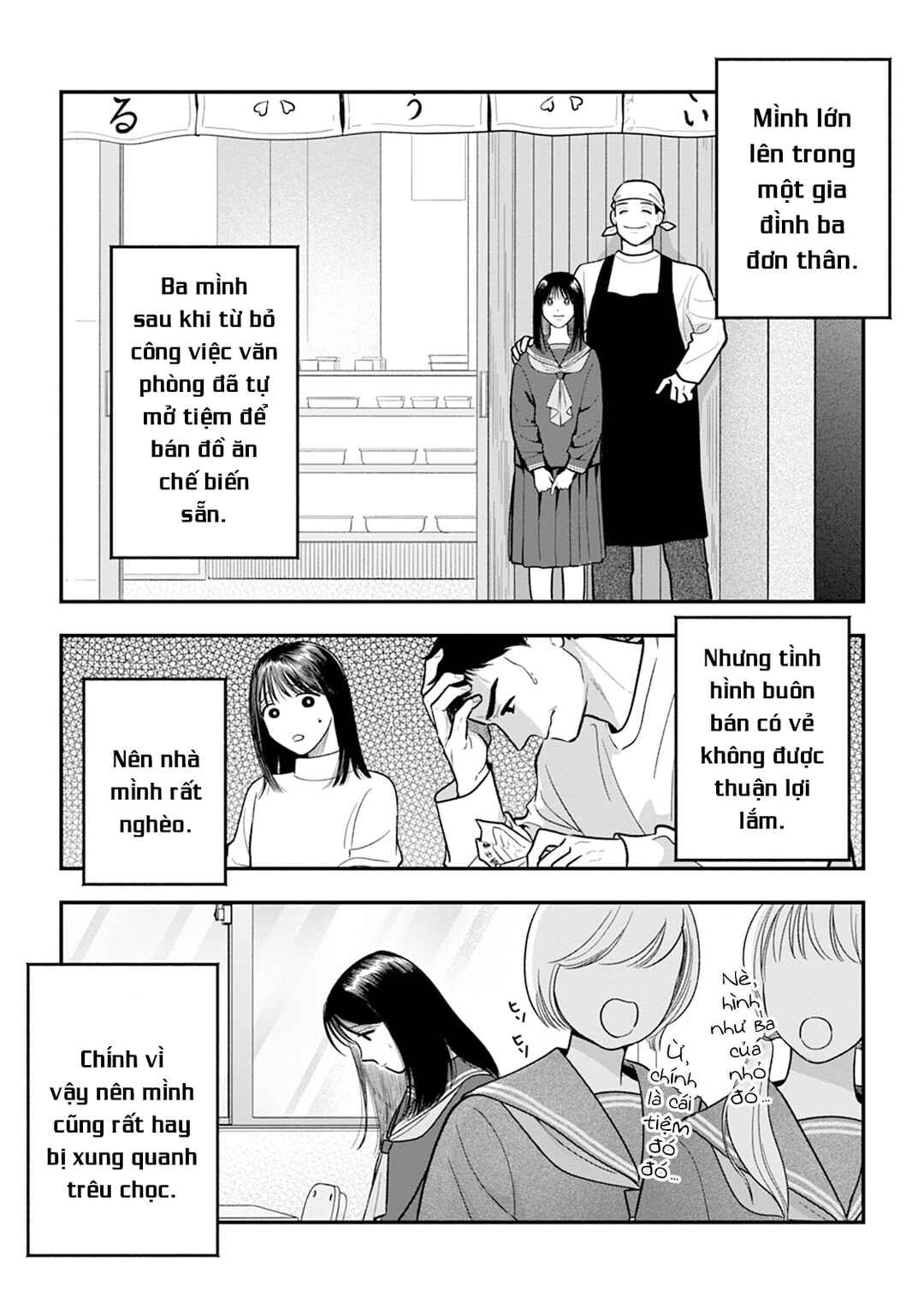 Shuuchaku Kono onna kara nigerarenai Chapter 2 - Page 7
