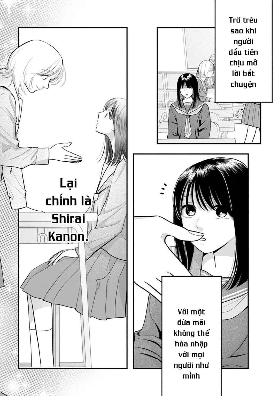 Shuuchaku Kono onna kara nigerarenai Chapter 2 - Page 8