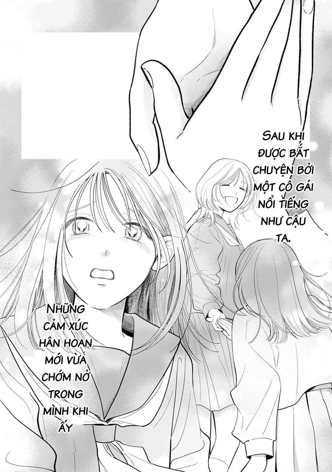 Shuuchaku Kono onna kara nigerarenai Chapter 2 - Page 9