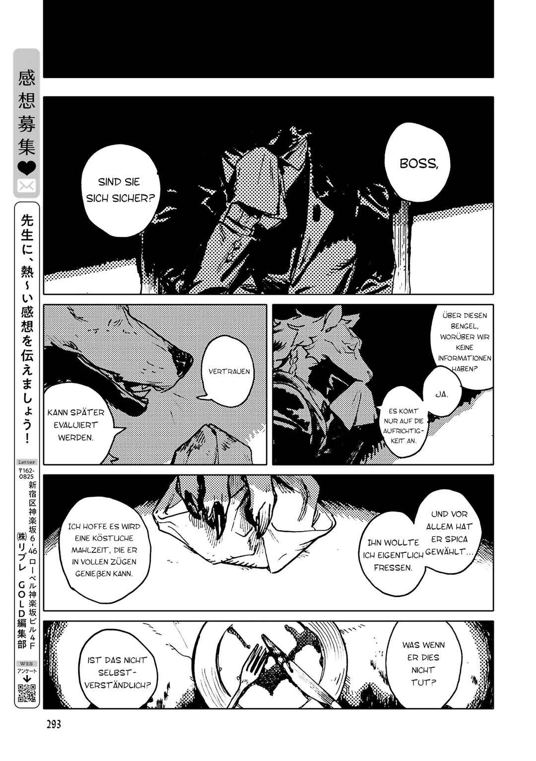 TABLE Chapter 1 - Page 25