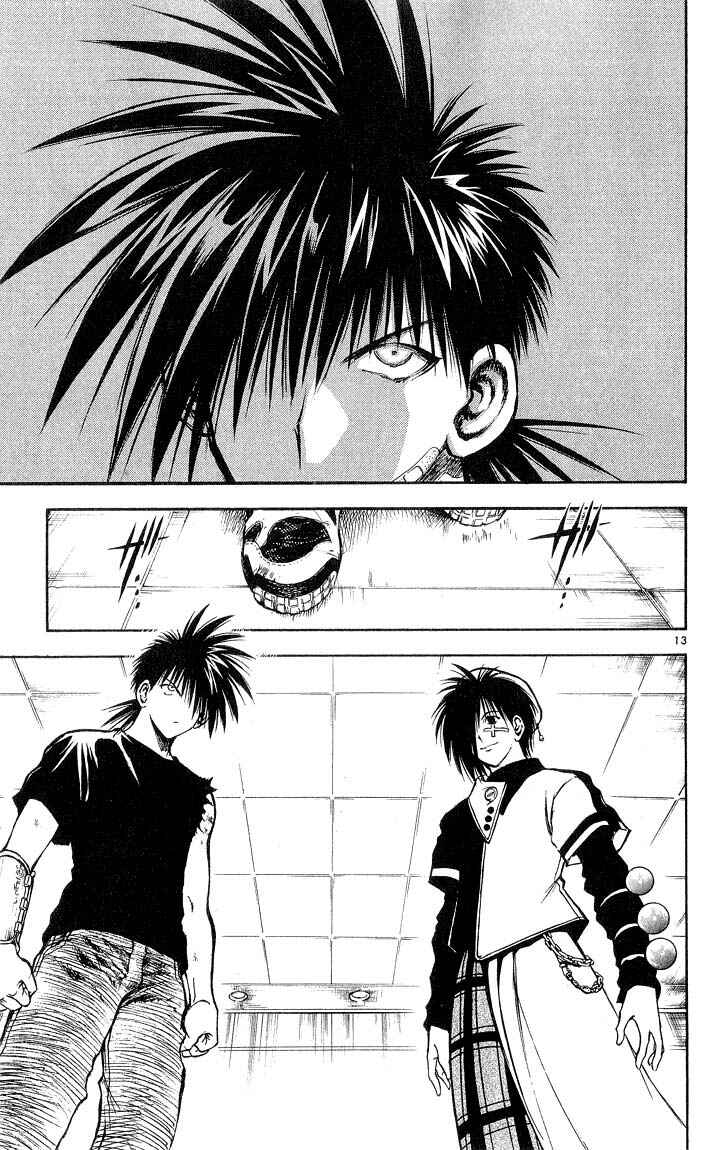 Flame of Recca Chapter 304 - Page 13