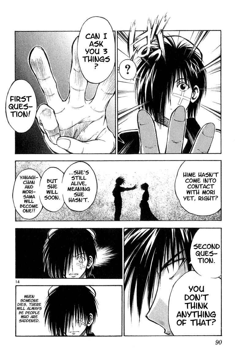 Flame of Recca Chapter 304 - Page 14