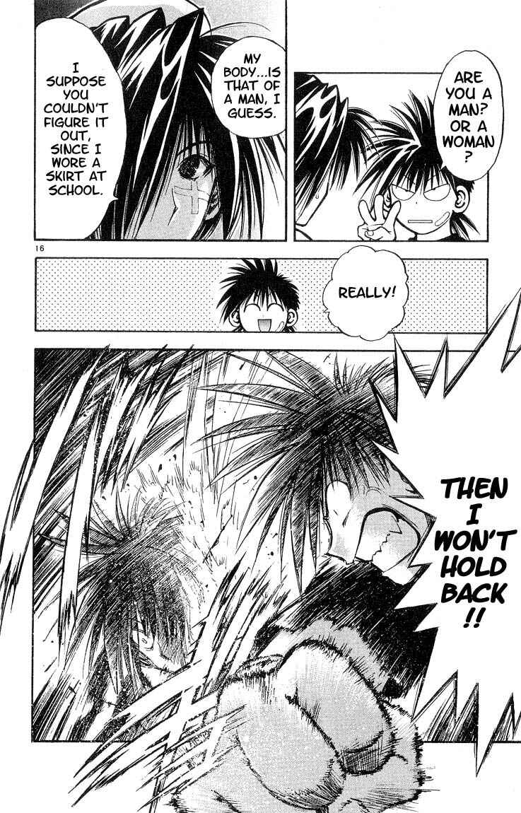 Flame of Recca Chapter 304 - Page 16