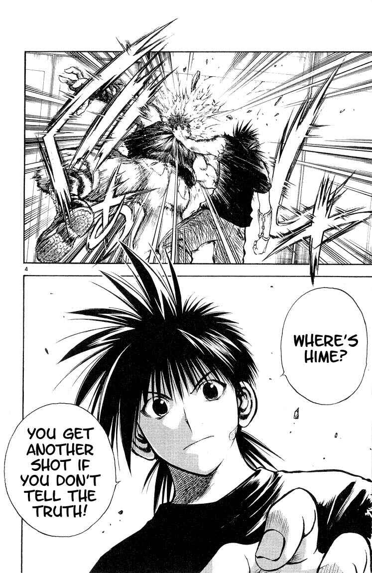 Flame of Recca Chapter 304 - Page 4