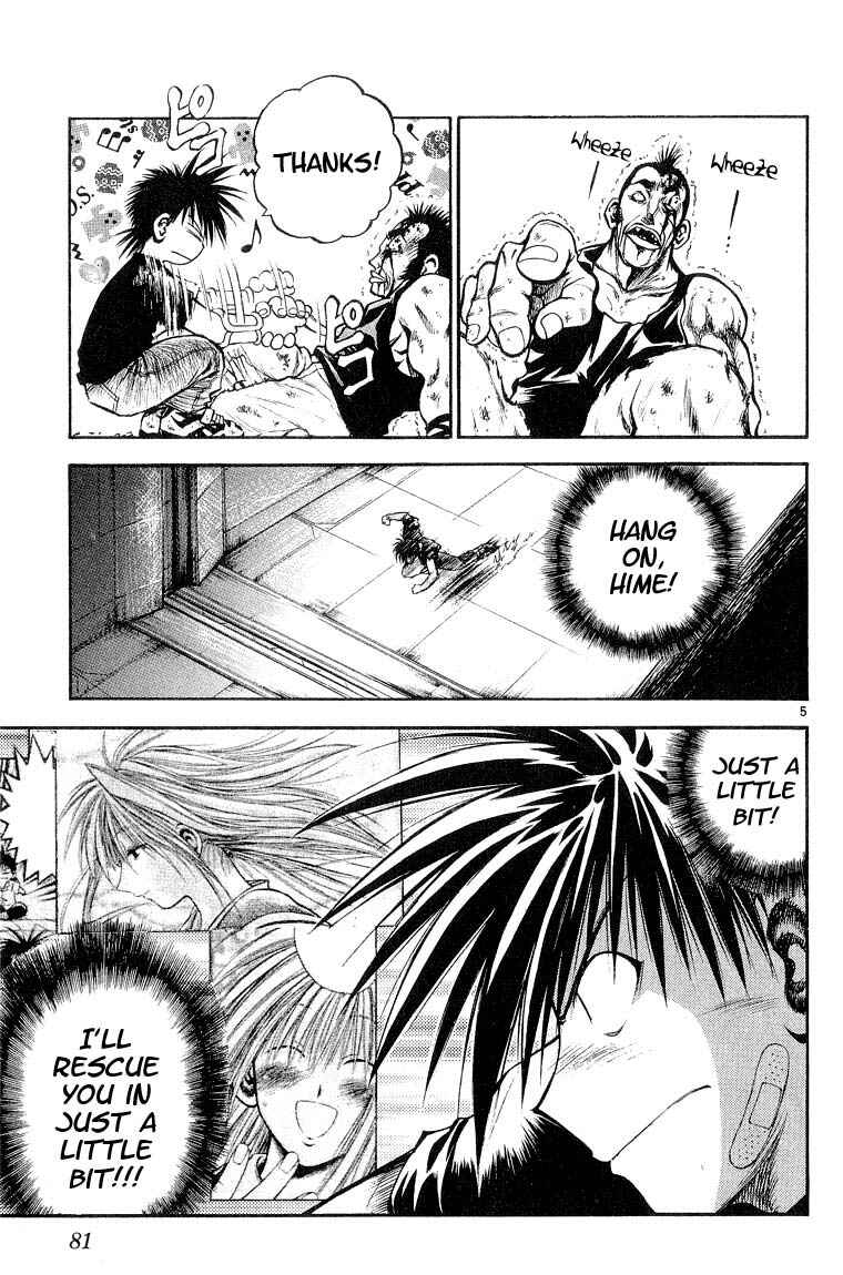 Flame of Recca Chapter 304 - Page 5