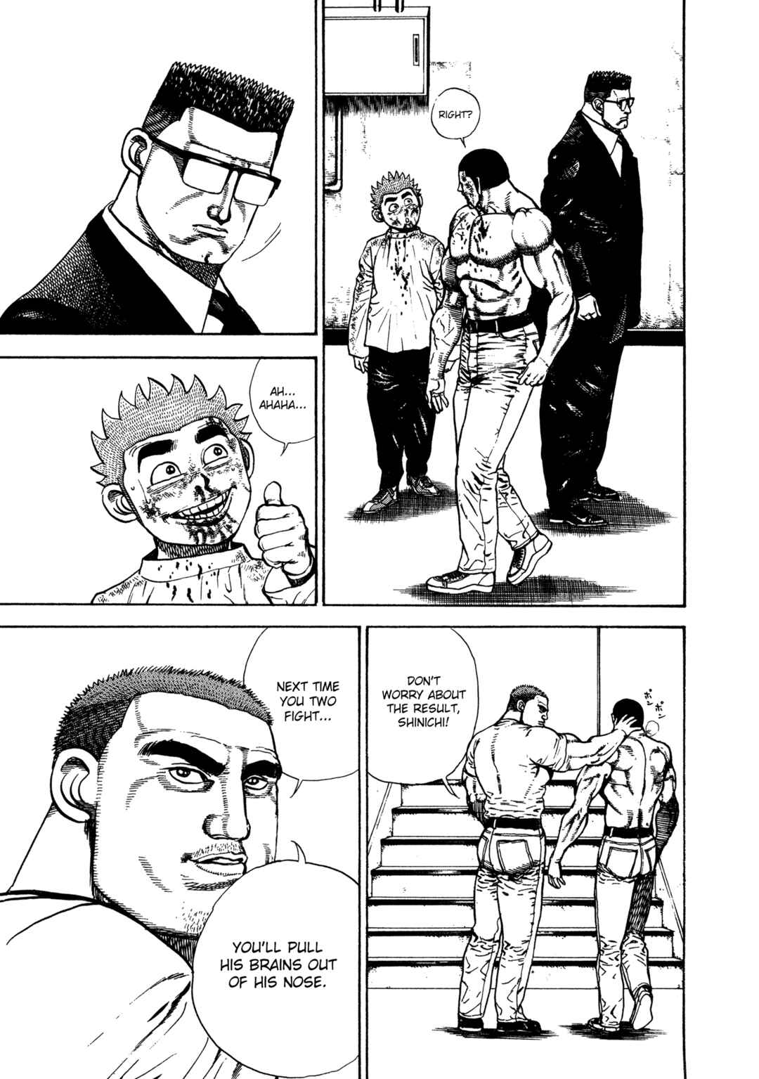 Koukou Tekken-den Tough Chapter 339 - Page 15
