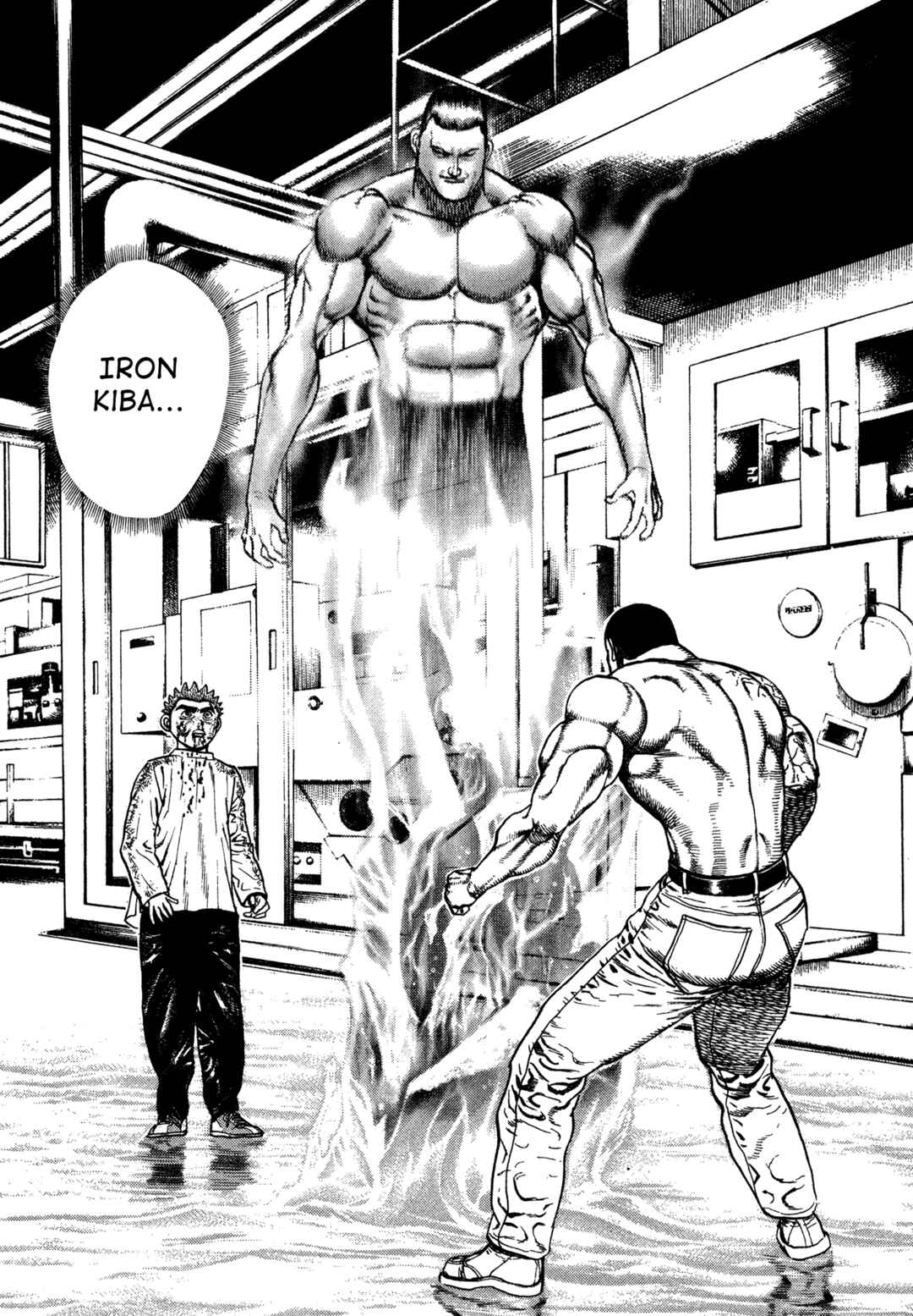 Koukou Tekken-den Tough Chapter 339 - Page 2