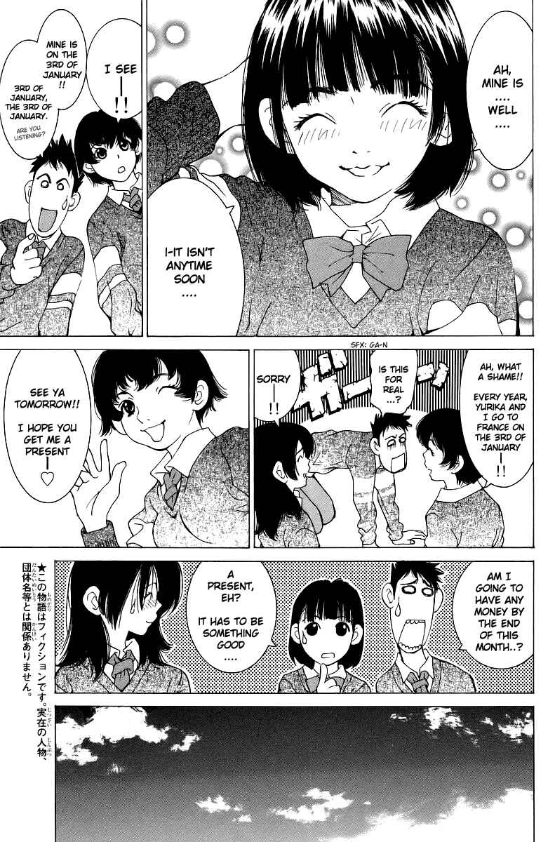 Gacha Gacha - Secret Chapter 32 - Page 11