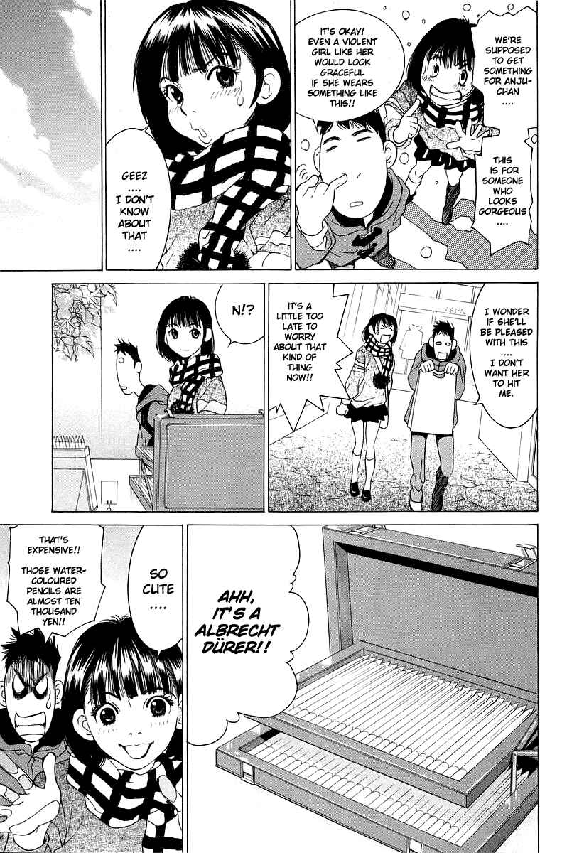 Gacha Gacha - Secret Chapter 32 - Page 17