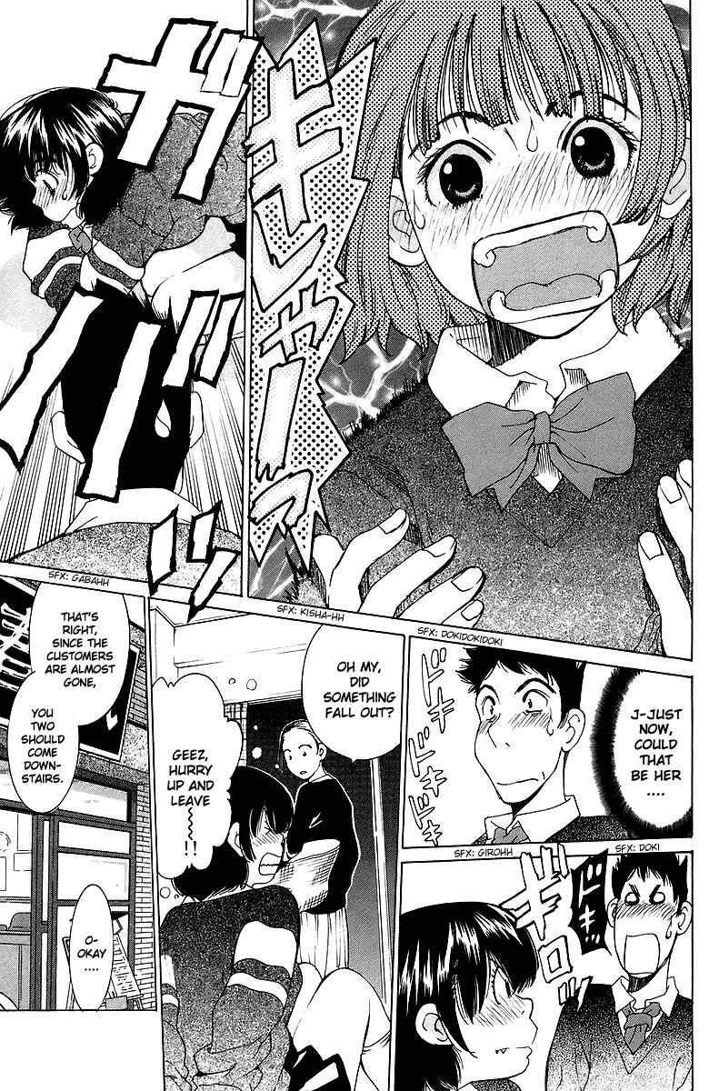 Gacha Gacha - Secret Chapter 32 - Page 29