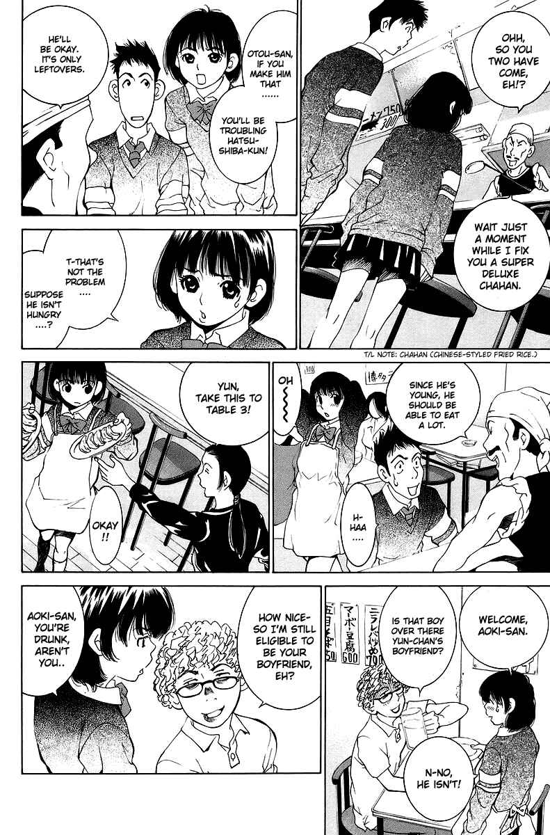 Gacha Gacha - Secret Chapter 32 - Page 30