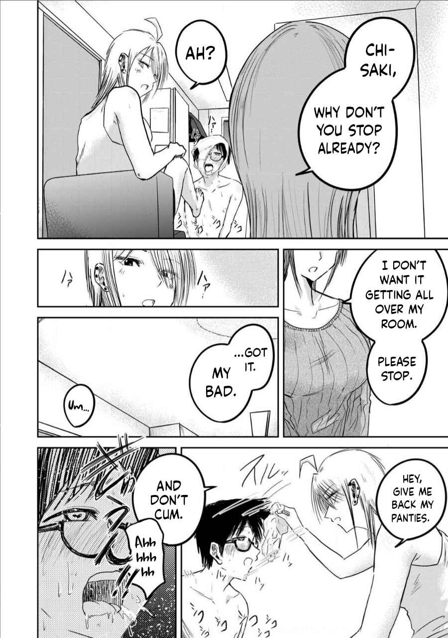 Ueno-kun wa Kaihatsuzumi Chapter 16 - Page 14