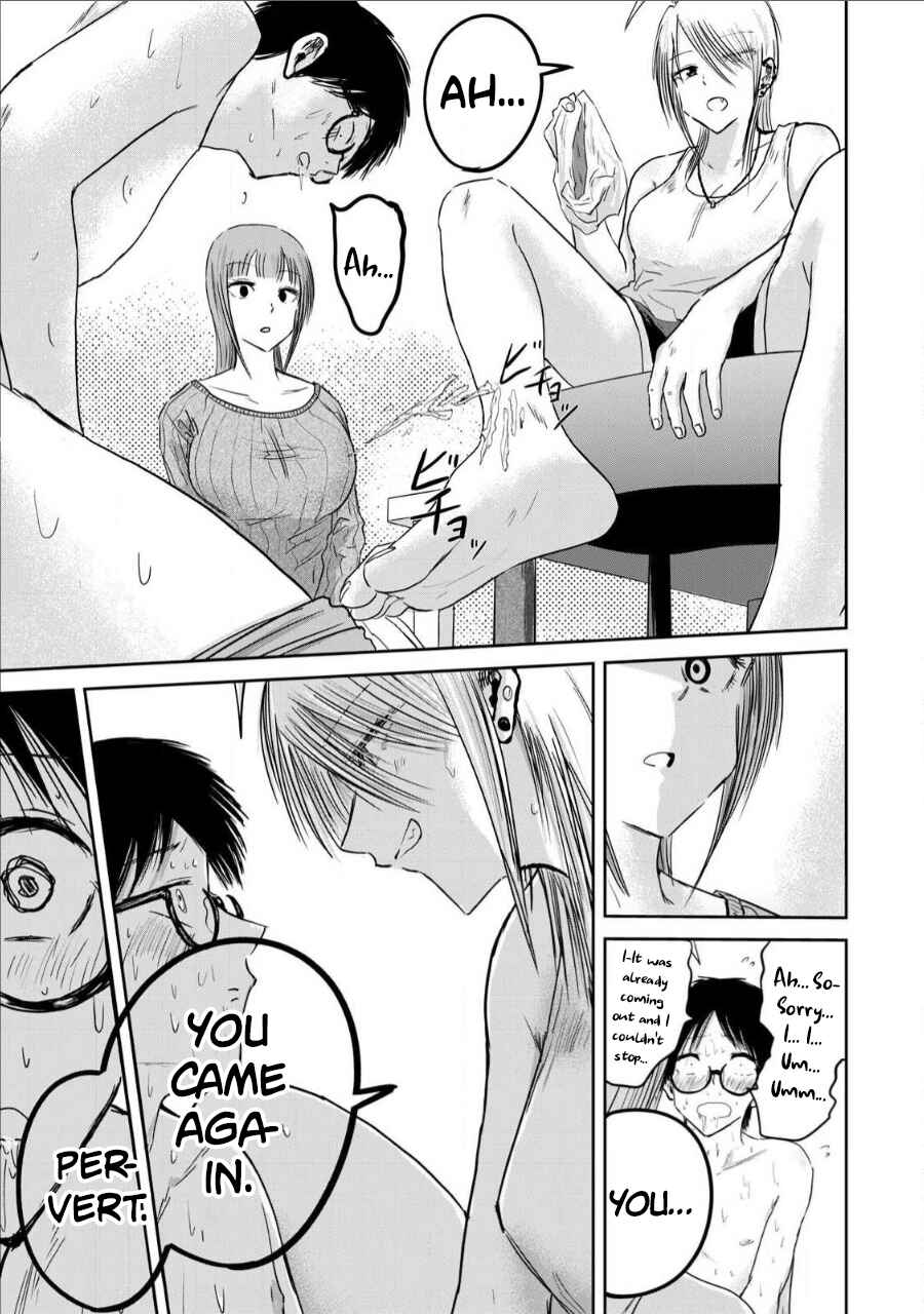 Ueno-kun wa Kaihatsuzumi Chapter 16 - Page 15