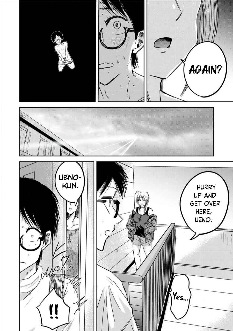 Ueno-kun wa Kaihatsuzumi Chapter 16 - Page 16