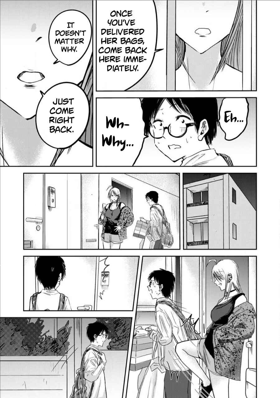 Ueno-kun wa Kaihatsuzumi Chapter 16 - Page 17