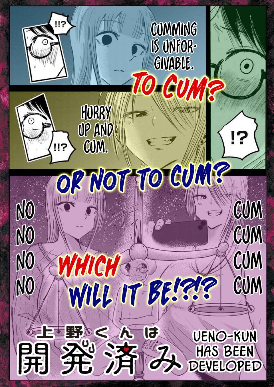 Ueno-kun wa Kaihatsuzumi Chapter 16 - Page 21
