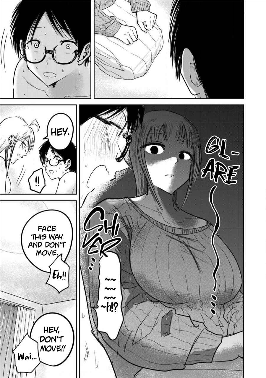 Ueno-kun wa Kaihatsuzumi Chapter 16 - Page 7