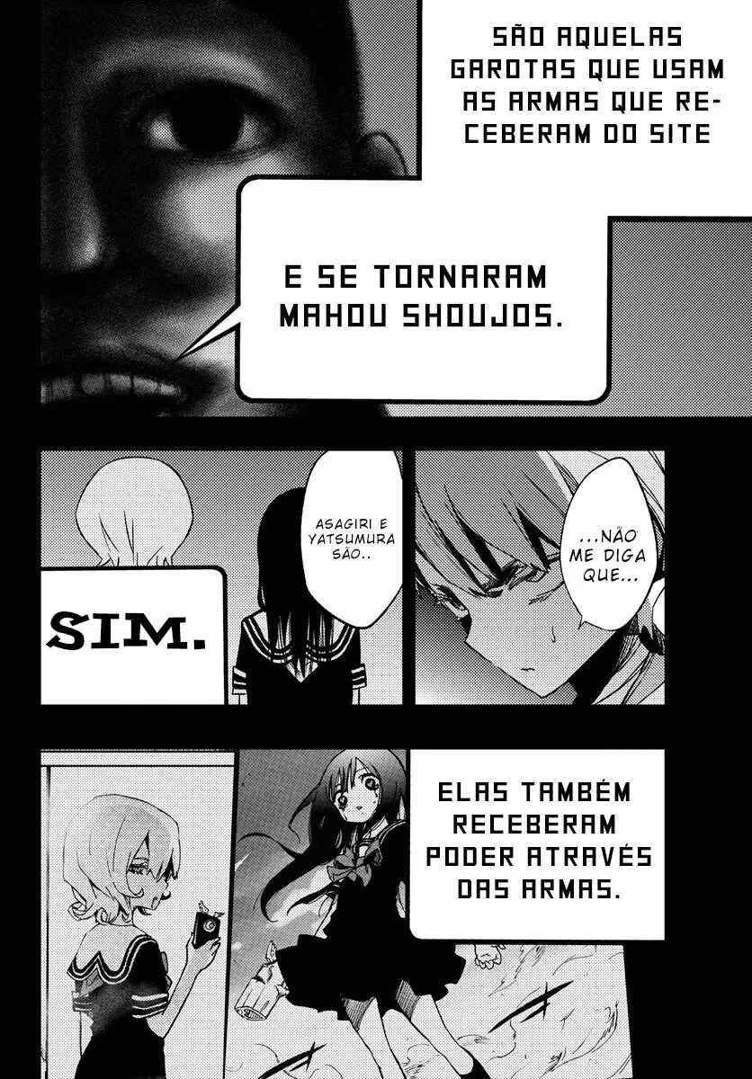 Magical Girl Site Chapter 10 - Page 14