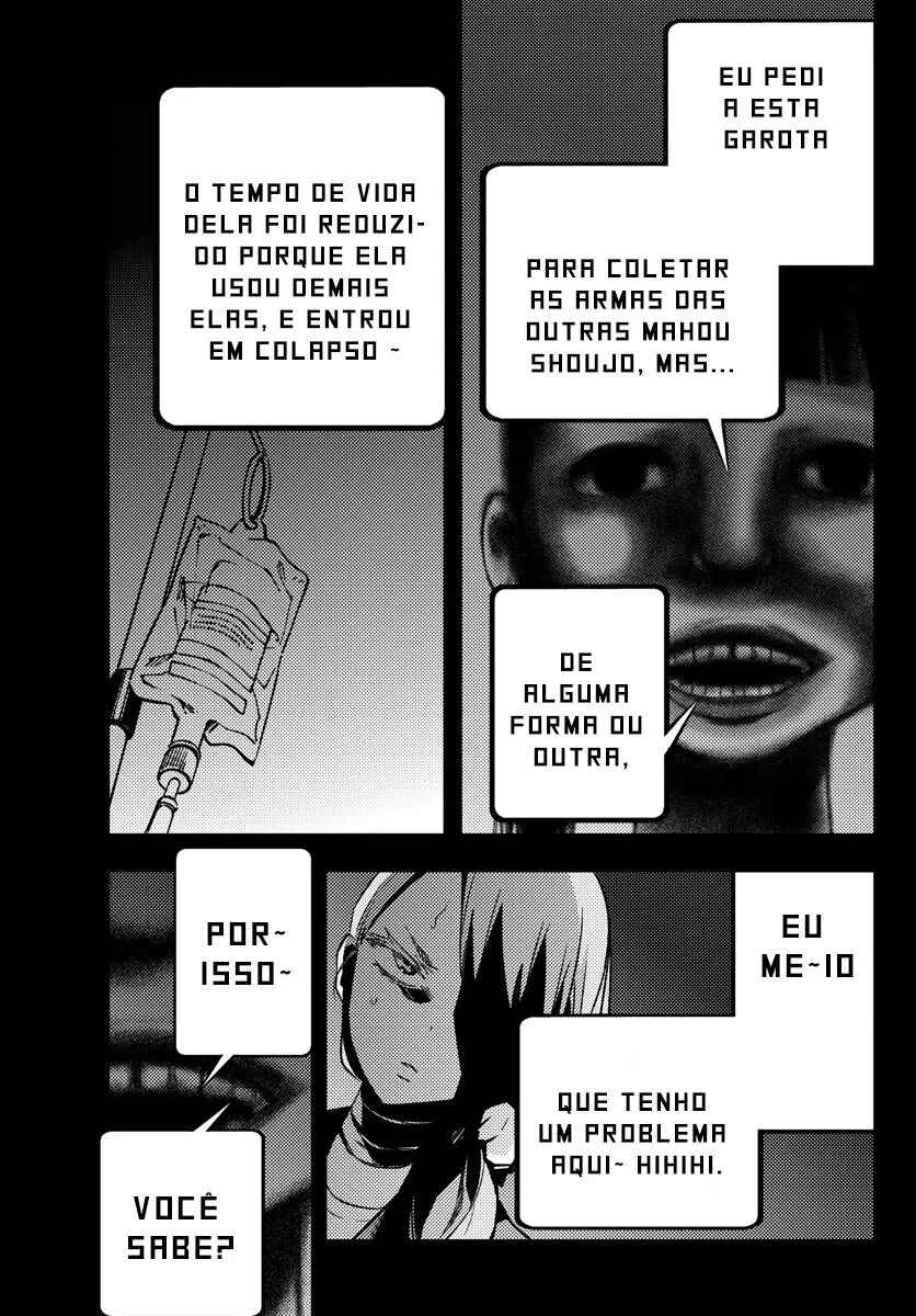 Magical Girl Site Chapter 10 - Page 17