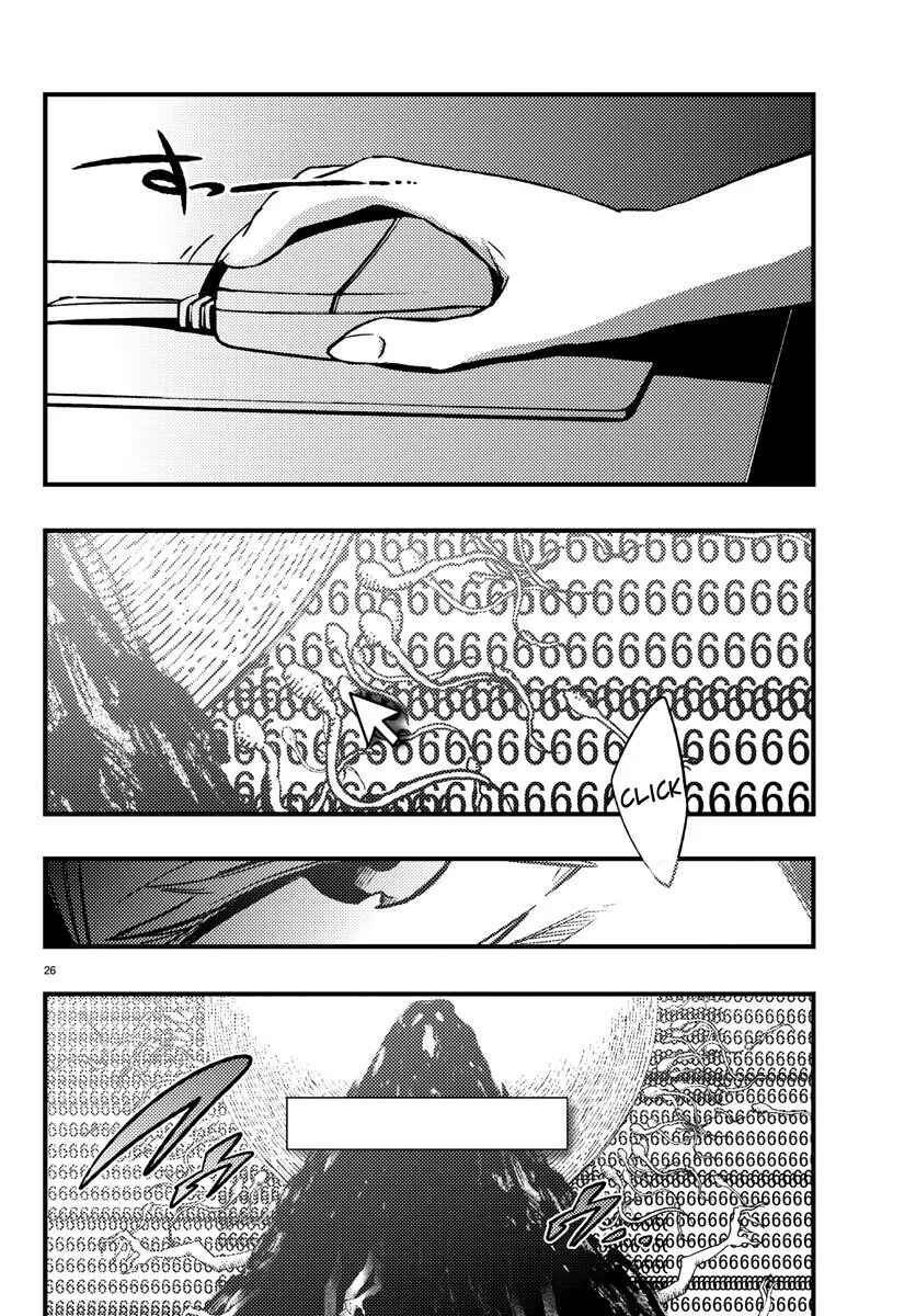 Magical Girl Site Chapter 10 - Page 26