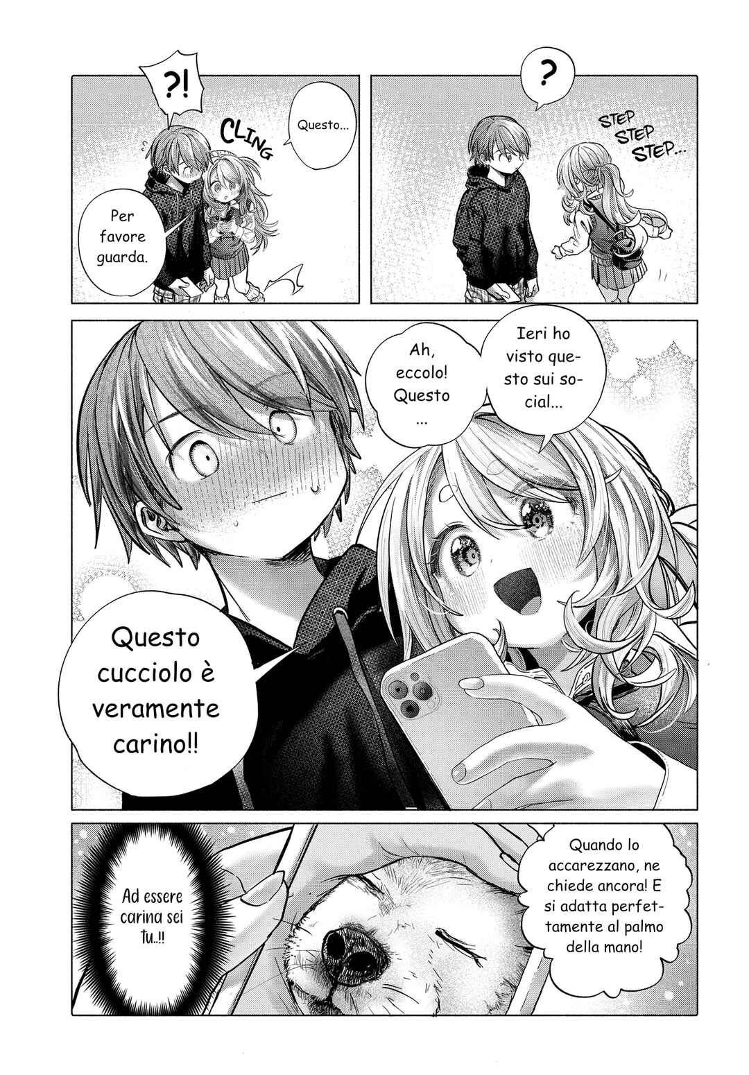Mankitsu Shitai Jouren-san Chapter 40.1 - Page 3