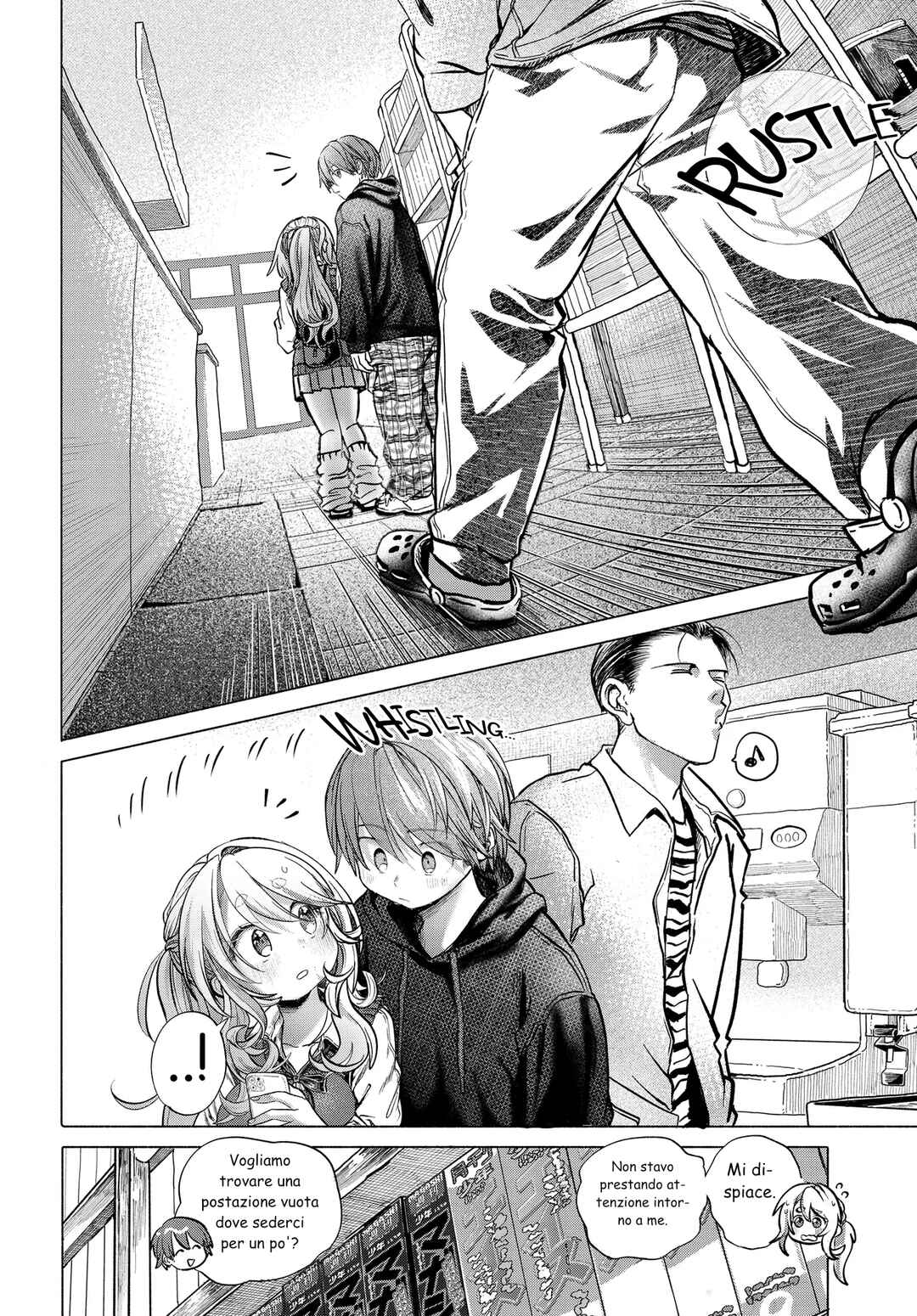 Mankitsu Shitai Jouren-san Chapter 40.1 - Page 4