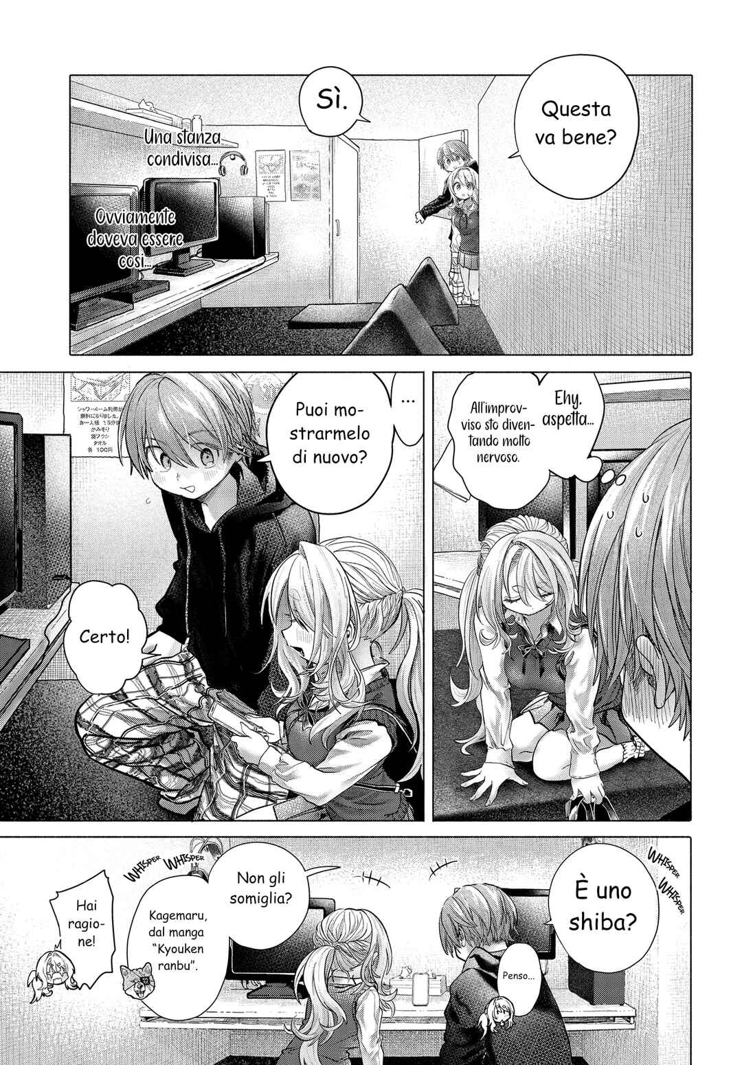 Mankitsu Shitai Jouren-san Chapter 40.1 - Page 5