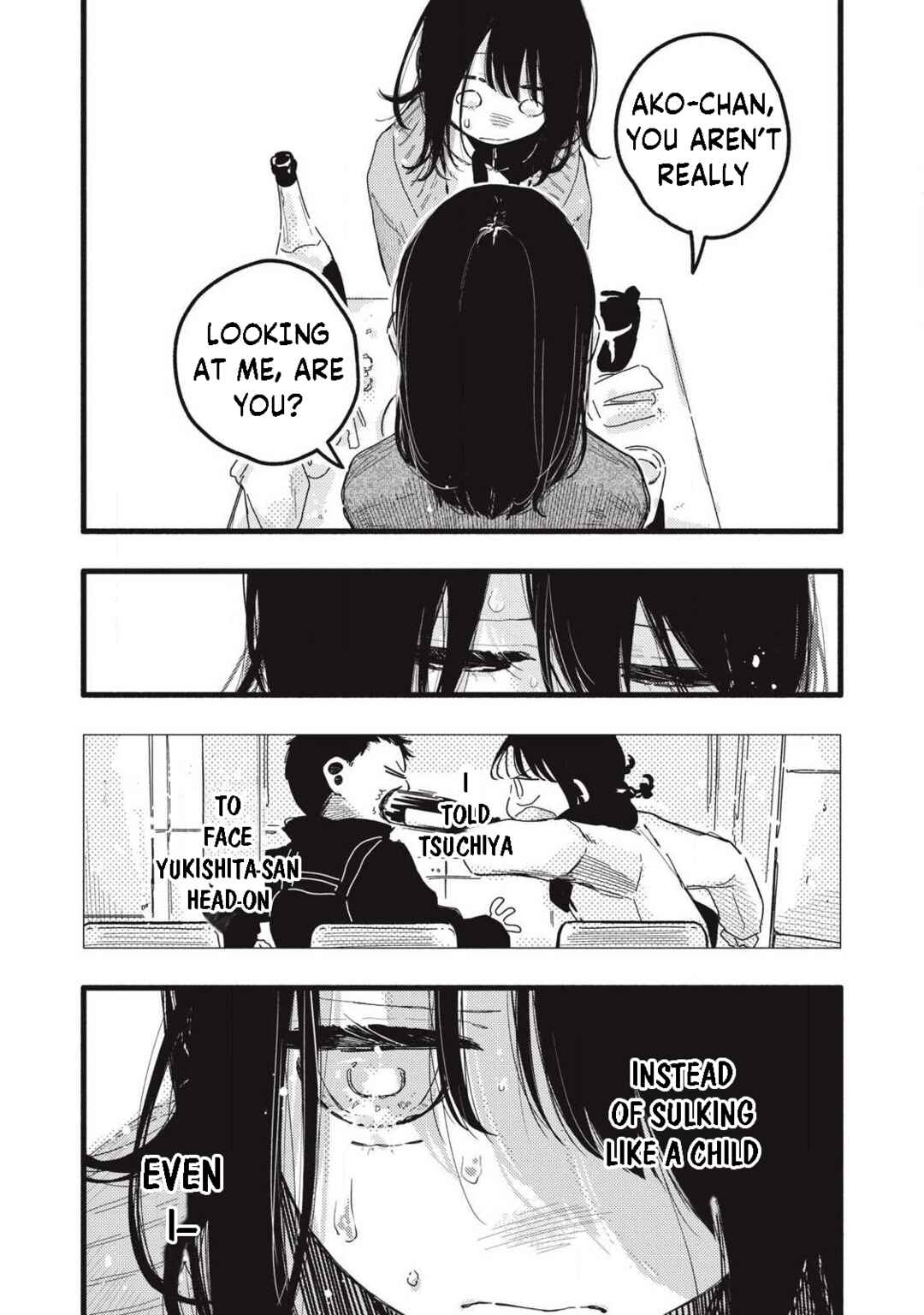 Pure 0.01 mm Chapter 54 - Page 13