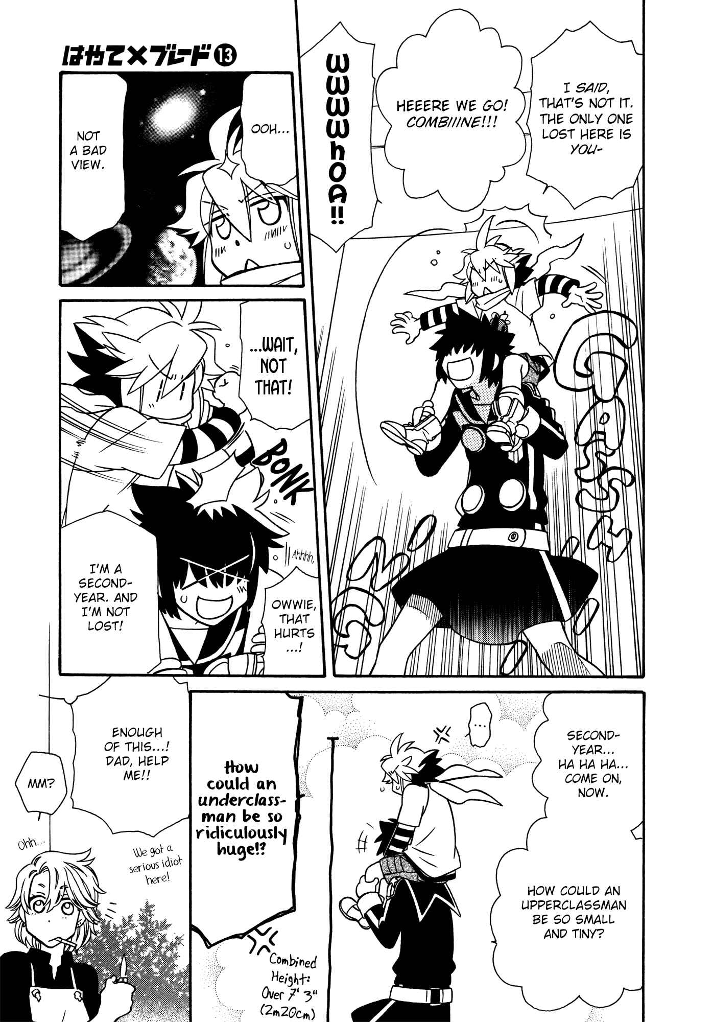 Hayate x Blade Chapter 75 - Page 13