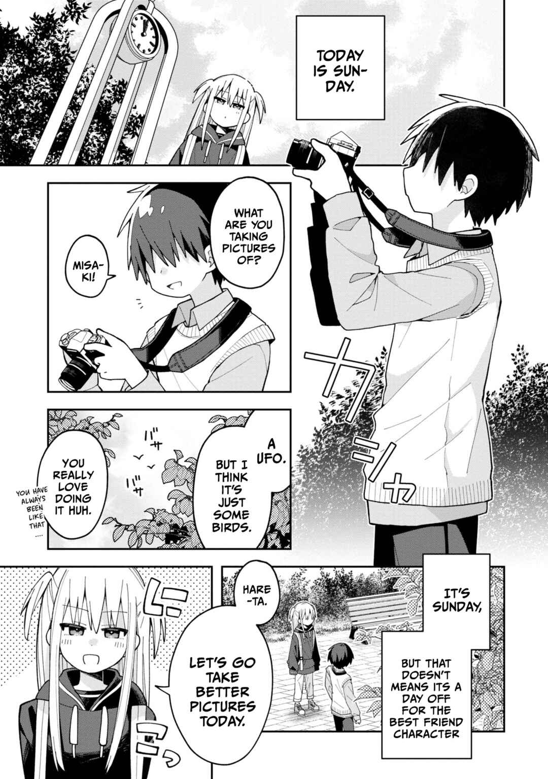 Misaki-kun wa Kouryaku Chara Janai Chapter 8 - Page 1