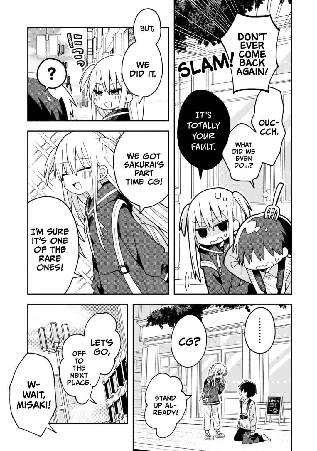 Misaki-kun wa Kouryaku Chara Janai Chapter 8 - Page 5
