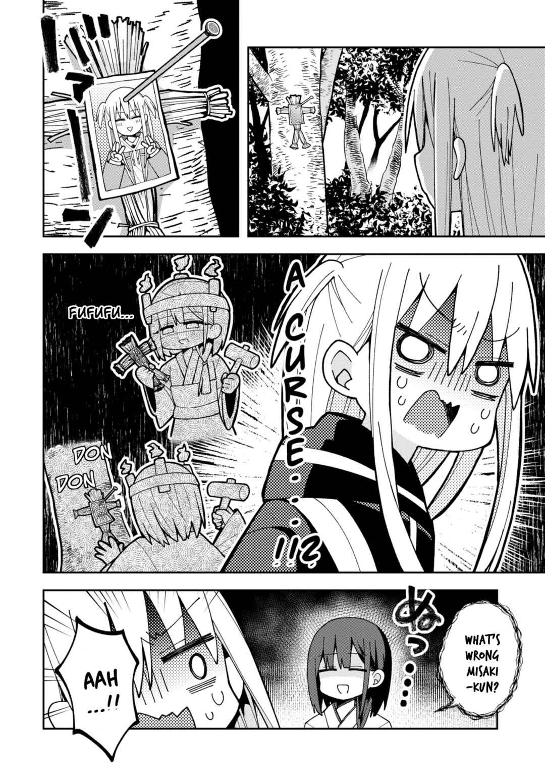 Misaki-kun wa Kouryaku Chara Janai Chapter 8 - Page 8