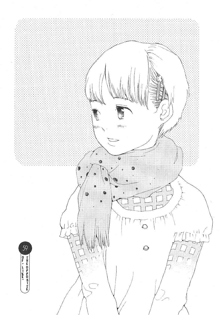 Wandering Son Chapter 59 - Page 1