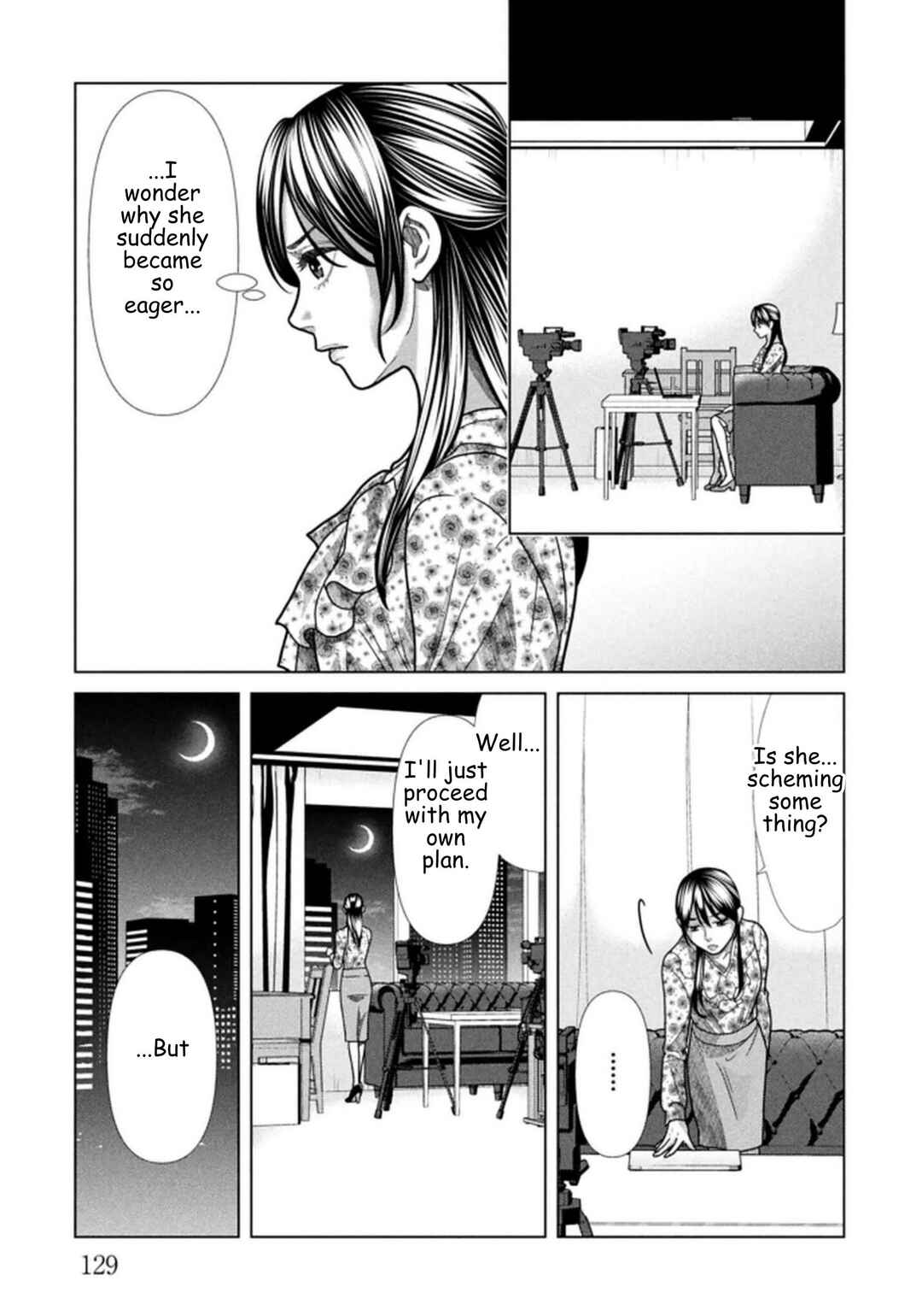 Replica - Moto Tsuma no Fukushuu Chapter 119 - Page 11