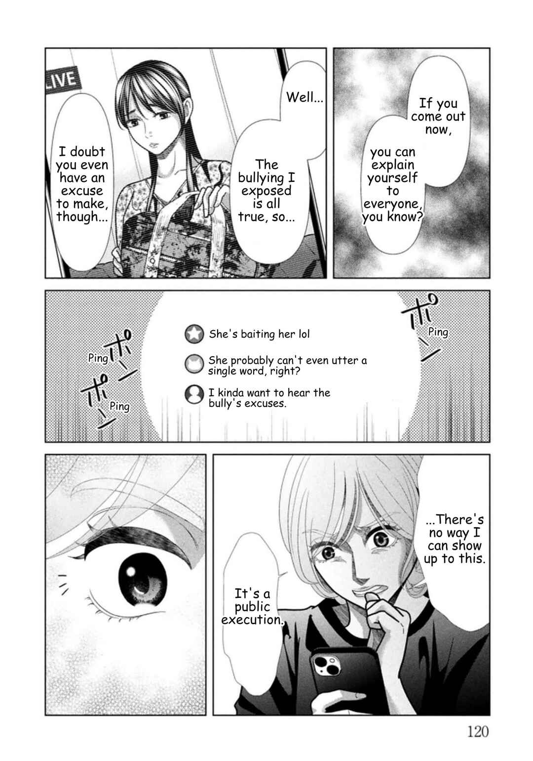 Replica - Moto Tsuma no Fukushuu Chapter 119 - Page 2