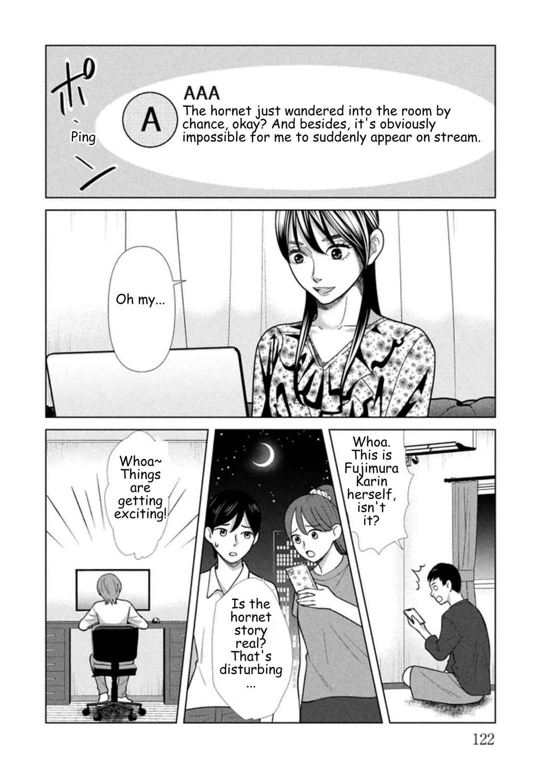 Replica - Moto Tsuma no Fukushuu Chapter 119 - Page 4