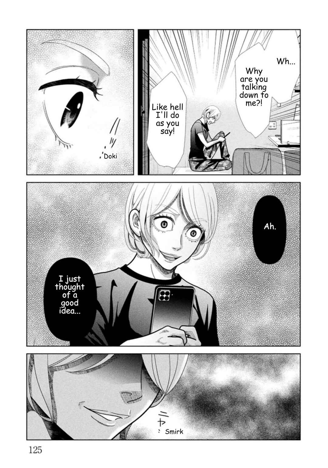 Replica - Moto Tsuma no Fukushuu Chapter 119 - Page 7